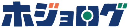 ホジョログ