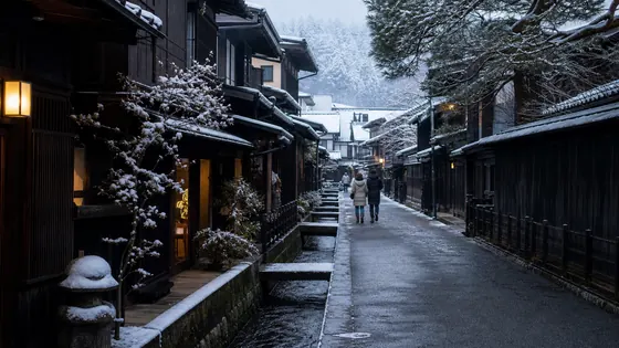 岐阜県